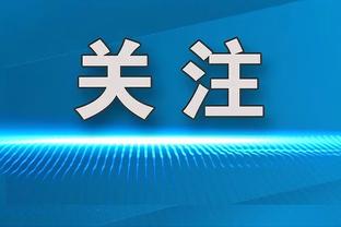 开云app官网登录入口网址截图0